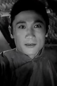 Photo of Liu Guanxiong