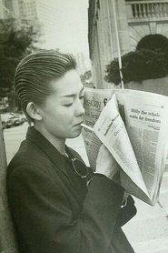 Photo of Shizuki Asato