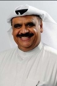 Photo of Dawood Hussein
