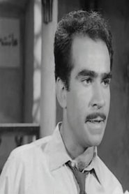 Photo of Abdel Aziz Mekwi
