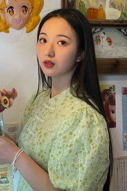 Photo of Qing Qing Cao