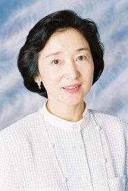 Photo of Masuyo Iwamoto