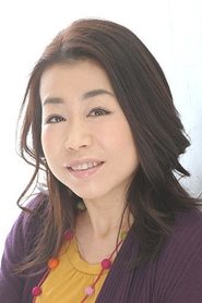 Photo of Mizue Ōtsuka