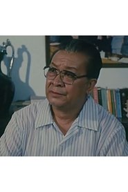 Photo of Zhao Fan