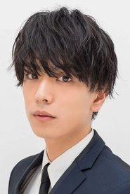 Photo of Mario Kuroba