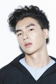 Photo of Roy Chang