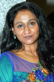 Photo of Kukku Parameswaran