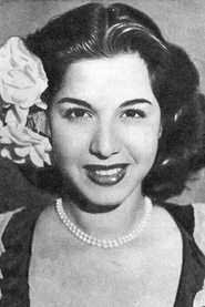Photo of Samia Gamal