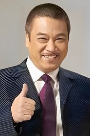 Photo of Richard Ng Man-Tat