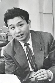 Photo of Umenosuke Nakamura