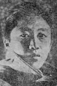 Photo of Baoqi Chen