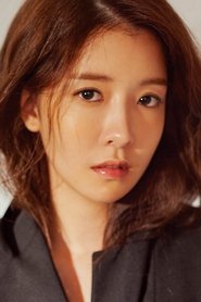 Photo of Jung In-sun