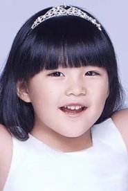 Photo of Angela Wang
