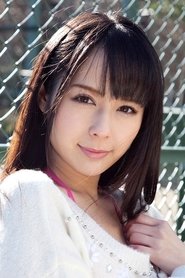 Photo of Ruka Kanae