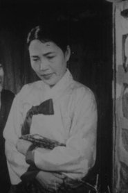 Photo of Go Seon-ae