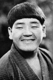 Photo of Hisao Yoshitani