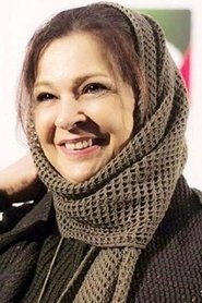 Photo of Afsar Asadi