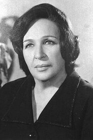 Photo of Amina Rizk