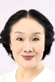 Photo of Kayoko Shiraishi
