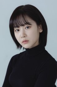 Photo of Lee Jae-yi