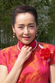 Photo of Tien Niu