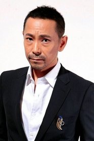 Photo of Shibuya Tenma