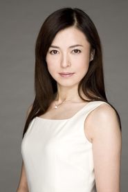 Photo of Megumi Yokoyama