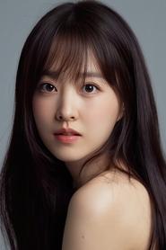 Photo of Park Bo-young
