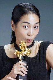 Photo of Vera Chen