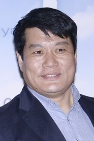 Photo of Jung Heung-Chae