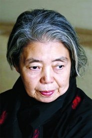 Photo of Kirin Kiki