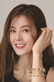 Photo of Kim Sung-eun