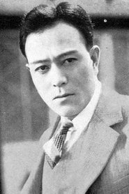 Photo of Kōmei Minami