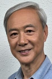 Photo of Chan Wing-Chun