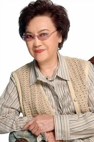 Photo of Lee Heung-Kam
