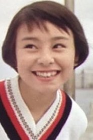 Photo of Terumi Hoshi