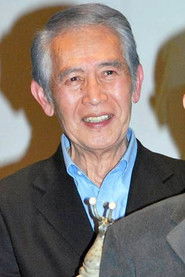 Photo of Kenji Sahara