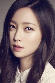 Photo of Kelly Yu