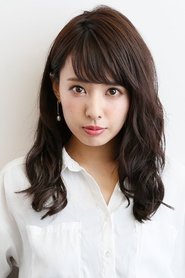 Photo of Nana Yamada
