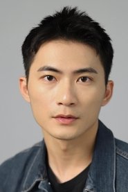 Photo of Chuck You