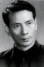Photo of Ying Fang