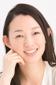 Photo of Mina Shimizu