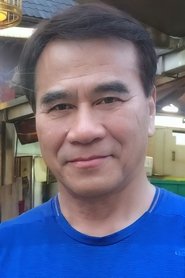 Photo of Chu Tit-Wo