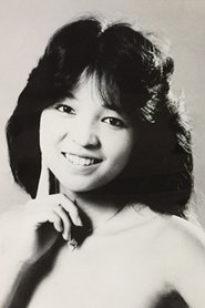Photo of Kotomi Aoki