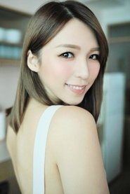 Photo of Snow Suen