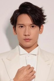 Photo of Kenny Kwan