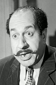Photo of Abdel Moneim Ismail