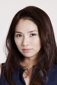 Photo of Maho Nonami