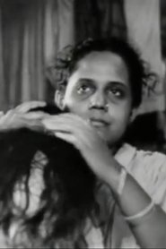 Photo of Aparna Devi