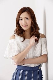 Photo of Ranno Hana